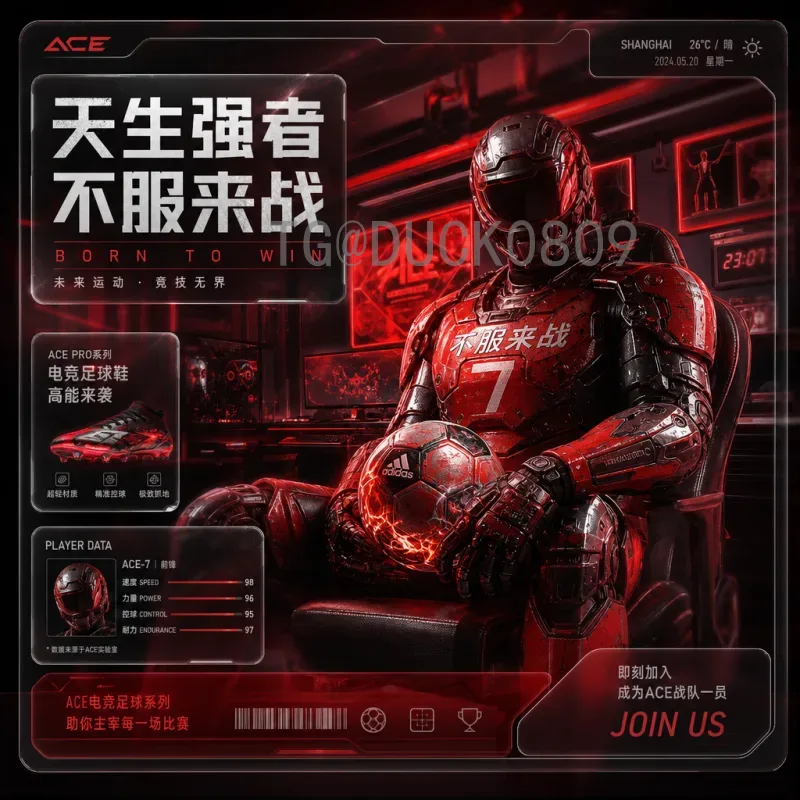 官方2026世界杯分组规则是什么意思？详解新赛制与看点